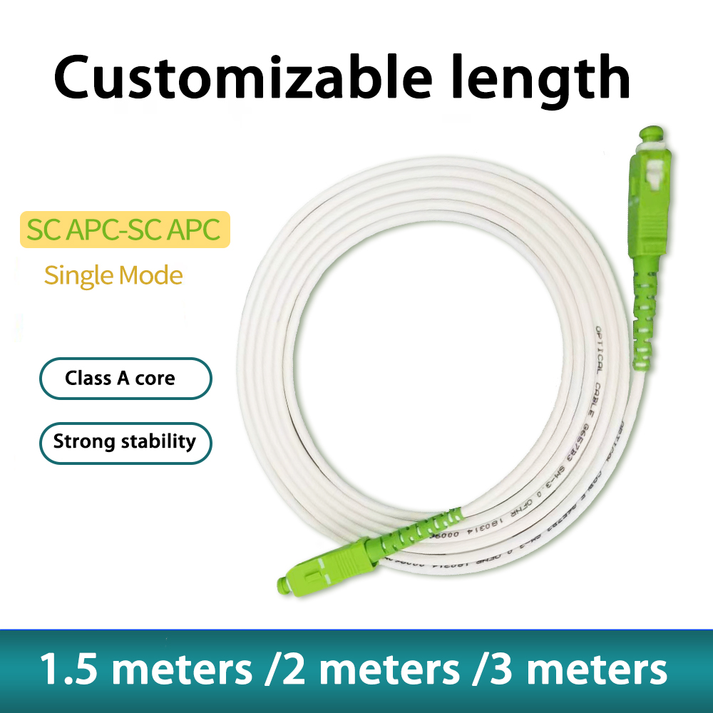 1.5M/2M/3M Fiber Optic Cable SC APC To SC APC G657B3 Single Mode LSZH Fiber Optic Patch Cord 