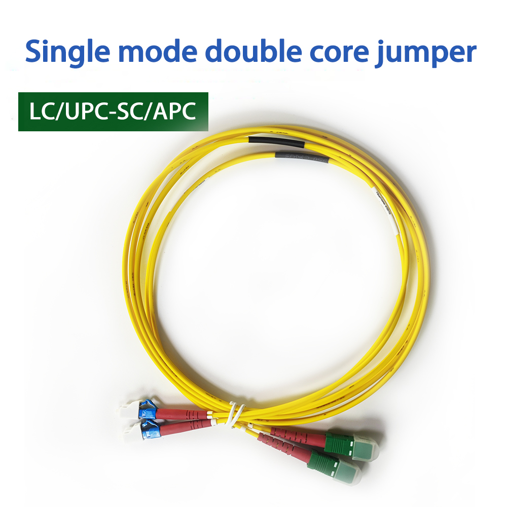 FTTH Fiber Optic Cable LC/UPC to SC/APC 3mm 2M Single Mode Duplex Optical Indoor Extension Cable 