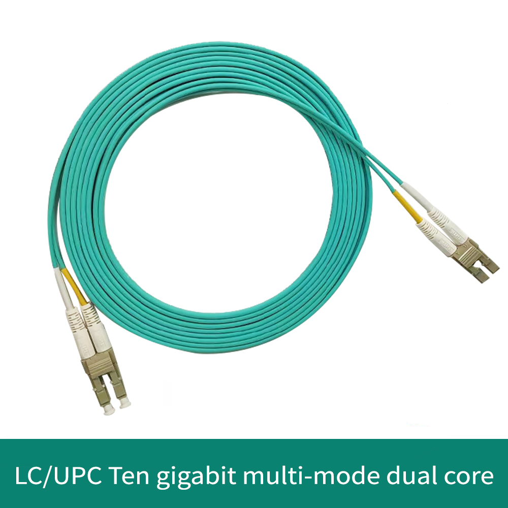 FTTH OM3 Multimode LC UPC-LC UPC LSZH Duplex Fiber Optic Cable 2.0mm High Speed Reliable Cable